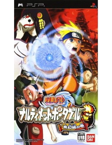 Naruto Narutimate Portable (NTSC-J) -...