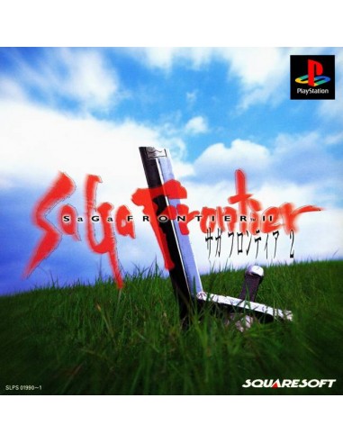 Saga Frontier II (NTSC-J) - PSX