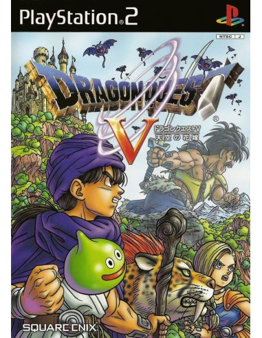 Dragon Quest V (NTSC-J) - PS2
