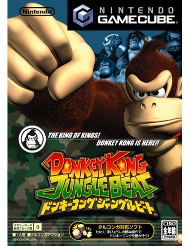 Donkey Kong Jungle Beat (NTSC-J+Sin...
