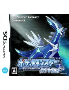 Pokemon Diamante (JAP) - NDS