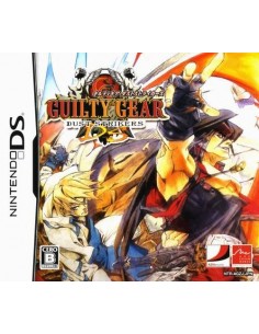 Guilty Gear Dust Strikers...