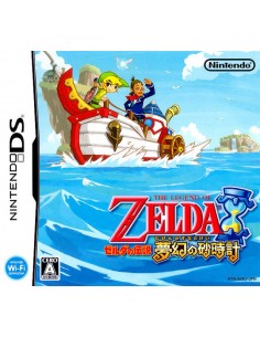 The Legend of Zelda:...