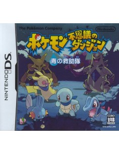 Pokemon Fushigi no Dungeon:...
