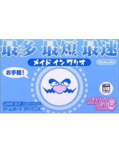 Made in Wario (JAP) - GBA