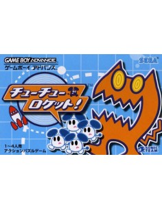 Chuchu Rocket! (JAP) - GBA