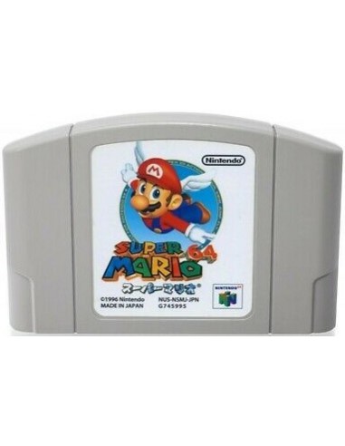 Super Mario 64 (Cartucho NTSC-J) - N64