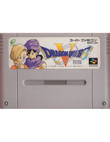 Dragon Quest V (Cartucho NTSC-J) - SNES