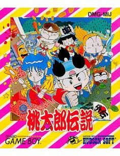 Momotarou Densetsu Gaiden...